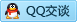 QQ在线咨询2792433687